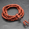 Natural Red Dragon Blood Round Wood Beads - 108 beads - Mala Prayer Beads - 4mm,  6mm, 8mm