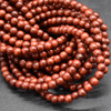 Natural Red Dragon Blood Round Wood Beads - 108 beads - Mala Prayer Beads - 4mm,  6mm, 8mm