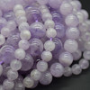 High Quality Grade A Natural Lavender Purple Mauve Amethyst Semi-Precious Gemstone Round Beads - 4mm, 6mm, 8mm, 10mm