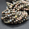 High Quality Grade A Natural African Que Sera Semi-precious Gemstone Round Beads -4mm,  6mm, 8mm, 10mm sizes