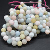 High Quality Grade A Natural Beryl / Morganite Frosted / Matte Semi-Precious Gemstone Round Beads - 4mm, 6mm, 8mm, 10mm sizes