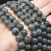 High Quality Grade A Natural Black Labradorite Round Beads - 4mm, 6mm, 8mm, 10mm sizes - Approx 15" strand