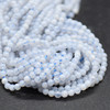 High Quality Grade A Natural Blue Lace Agate Semi-Precious Gemstone Round Beads - 2mm - 15" long