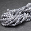 High Quality Grade A Natural Grey Jade Semi-Precious Gemstone FACETED Rondelle Spacer Beads - 4mm x 2.5mm - 15" strand High Quality Grade A Natural Grey Jade Semi-Precious Gemstone FACETED Rondelle Spacer Beads - 4mm x 2.5mm - 15" strand