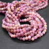 High Quality Grade A Natural Pale Pink Tourmaline Semi-Precious Gemstone FACETED Round Beads - 4mm - 15" long