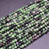 High Quality Grade A Natural Ruby Zoisite (green) Semi-precious Gemstone FACETED Round Beads - approx 4mm - 15" long