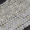 High Quality Grade A Natural Mother of Pearl Semi-Precious Gemstone FACETED Round Beads - approx 4mm - 14" long
