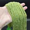 Natural Peridot Semi-Precious Gemstone FACETED Round Beads - approx 4mm - 15" long Natural Peridot Semi-Precious Gemstone FACETED Round Beads - approx 4mm - 15" long