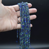 High Quality Azurite (dyed) Semi-precious Gemstone FACETED Round Beads - approx 4mm - 15" long