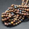 High Quality Grade A Natural African Blue Pietersite Semi-precious Gemstone Round Beads - 4mm, 6mm, 8mm, 10mm sizes - Approx 15" strand