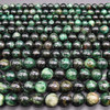 High Quality Grade A Natural Emerald in Fuchsite Semi-precious Gemstone Round Beads - 6mm, 8mm, 10mm sizes - Approx 14" strand