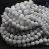 High Quality Grade A Natural Pale Blue Celestite Semi-Precious Gemstone Round Beads - 6mm, 8mm, 10mm sizes - 15" long