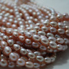 14" Strand Natural Freshwater Pearl Beads Rice Purple 6 - 7mm Grade A