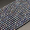 High Quality Grade A Peacock Black (dyed) Freshwater Near Round Potato Pearl Beads - approx 7mm - 8mm - 14" long