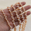 High Quality Grade A Natural Freshwater Rice Pearl Beads - Top Drilled - Peach Orange - approx 3mm - 4mm x 5mm - 7mm - 14" long