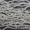 High Quality Grade A Natural White Jade Semi-precious Gemstone Chips Nuggets Beads - 5mm - 8mm, approx 32" Strand