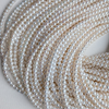 High Quality Grade A Natural Freshwater Potato Round Pearl Beads - approx 4mm - 4.5mm - 14" long