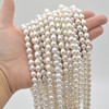 High Quality Grade A Natural Freshwater Baroque Near Round Nugget Edison Pearl Beads - White - approx 7mm - 8mm - approx 14" long