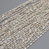 High Quality Grade A Natural Freshwater White Biwa Souffle Pearl Beads - approx 7mm - 10mm x 4mm-6mm - 14" long