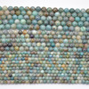 High Quality Grade A Natural Chrysocolla in Quartz Semi-Precious Gemstone Round Beads - 6mm, 8mm, 10mm sizes - 15" long