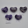 High Quality Natural Banded Amethyst Heart Semi-precious Gemstone Heart - 1 Gemstone Heart - 90 grams - #6