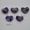 High Quality Natural Banded Amethyst Heart Semi-precious Gemstone Heart - 1 Gemstone Heart - 72 grams - #9