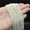 High Quality Grade A Shell Pearl (Inner Lining of Oyster Shell) Round Beads - 2mm - 14" long