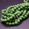 High Quality Grade A Natural Maw Sit Sit Jade Semi-Precious Gemstone Round Beads - 6mm, 8mm, 10mm, 12mm sizes - 15" long