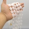 High Quality Grade A Natural White Snow Jade Semi-precious Gemstone Flower Shaped Beads - approx 15" - 16" strand