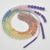 High Quality Grade A Natural 7 Pastel Rainbow Semi-Precious Gemstone Round Beads - 4mm, 6mm, 8mm, 10mm sizes - 15" long