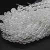 Natural Clear Quartz Semi-Precious Gemstone Diamond Cut Faceted Round Beads - 4mm, 6mm, 8mm, 10mm sizes - 14" long