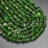 High Quality Grade A Natural Green Chrome Diposide Semi-precious Gemstone Chunky Chips Nuggets Beads - 8mm-15mm x 1mm-6mm - 15"