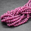 Grade AB Natural Ruby Semi-precious Gemstone FACETED Rondelle Spacer Beads - 6mm x 4mm - 15" strand