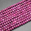 Grade AB Natural Ruby Semi-precious Gemstone FACETED Rondelle Spacer Beads - 6mm x 4mm - 15" strand