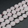 High Quality Grade A Natural Rose Quartz Semi-precious Gemstone FROSTED MATTE Disc Coin Beads - approx 15mm - 15" strand