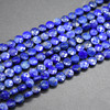 High Quality Grade A Natural Lapis Lazuli Semi-precious Gemstone FACETED Coin Disc Beads - 4mm size - 15" strand