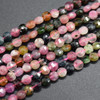 High Quality Grade A Natural Multi-colour Tourmaline Semi-Precious Gemstone Faceted Coin Disc Beads - 4mm, 6mm, 8mm sizes - 15" long