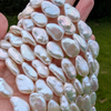 Large White Keshi Baroque Pearl Strand, High Lustre Freshwater Nugget Pearls, Freeform Pearl for Jewellery Making, UK Supplier