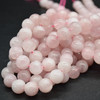 High Quality Grade A Natural Madagascar Rose Quartz Semi-Precious Gemstone Round Beads - 4mm, 6mm, 8mm, 10mm sizes - 15" long