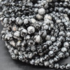 High Quality Grade A Natural Snowflake Obsidian Semi-Precious Gemstone Round Beads - 4mm, 6mm, 8mm, 10mm