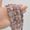 Raw Natural Strawberry Quartz Rectangle Semi-precious Gemstone Beads - 18mm x 13mm - approx 15" strand