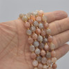 Grade A Natural Multi Colour Moonstone Semi-precious Gemstone Double Tip FACETED Round Beads - 7mm x 8mm - 15" strand