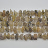 Raw Natural Gold Rutilated Quartz Semi-precious Gemstone Nugget Chip Beads - approx 12mm - 16mm x 7mm - 10mm - 15" strand