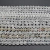 High Quality Grade A Natural White Lodolite Phantom Quartz Semi-Precious Gemstone Round Beads - 8mm, 10mm sizes - 15" long