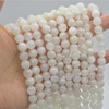 Large Hole (2mm) Beads - Natural Rainbow Moonstone Semi-precious Gemstone Round Beads - 8mm - 15" strand