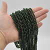 High Quality Grade A Very Dark Green Jade (dyed) Semi-precious Gemstone Round Beads - 4mm Size - 15" strand