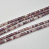 High Quality Grade A Natural Multi Colour Tourmaline Semi-Precious Gemstone Flat Heishi Rondelle / Disc Beads - 3mm x 2mm - 15"