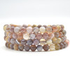 Natural Botswana Agate Semi-precious Gemstone Round Beads Sample strand / Bracelet - 6mm, 8mm or 10mm sizes - 7.5"