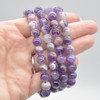 Natural Chevron Amethyst Semi-precious Gemstone Round Beads Sample strand / Bracelet - 6mm, 8mm sizes - 7.5"
