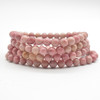 Natural Chinese Rhodonite Semi-precious Gemstone Round Beads Sample Strand / Bracelet - 6mm, 8mm sizes - 7.5"